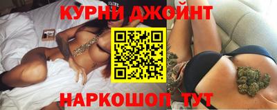 ALPHA-PVP Славгород