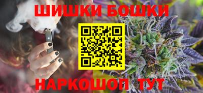 ALPHA-PVP Славгород