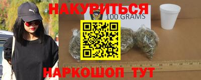 ALPHA-PVP Славгород