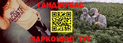ALPHA-PVP Славгород