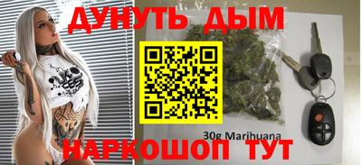 ALPHA-PVP Славгород