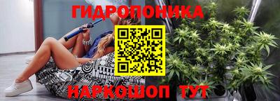 ALPHA-PVP Славгород