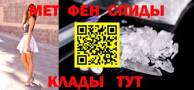 МДПВ Сланцы