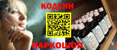 ALPHA-PVP Славгород