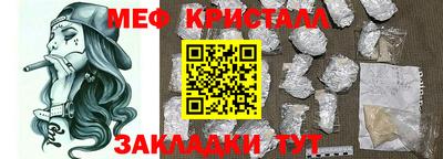 mdma Среднеуральск